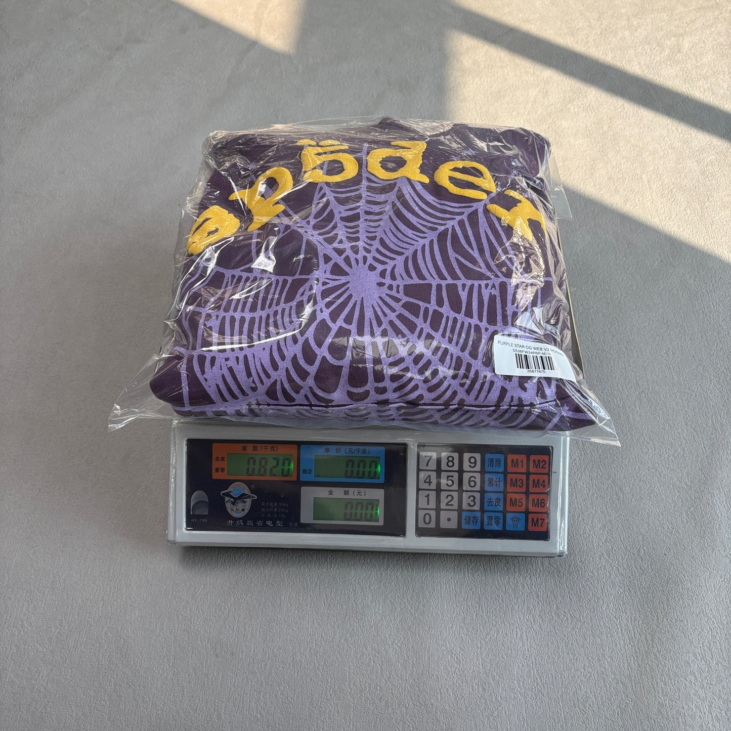 PRPLE STAR OG WEB V2 HOODIE