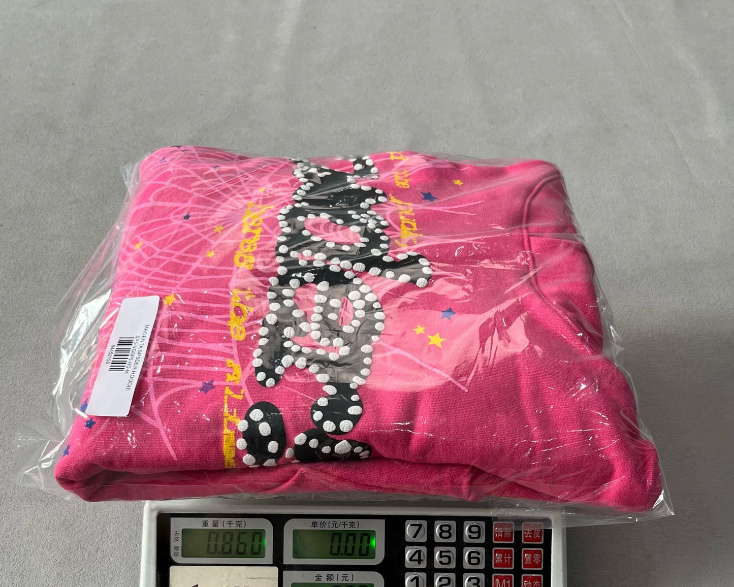 Sp5der Foodie V2 PINK