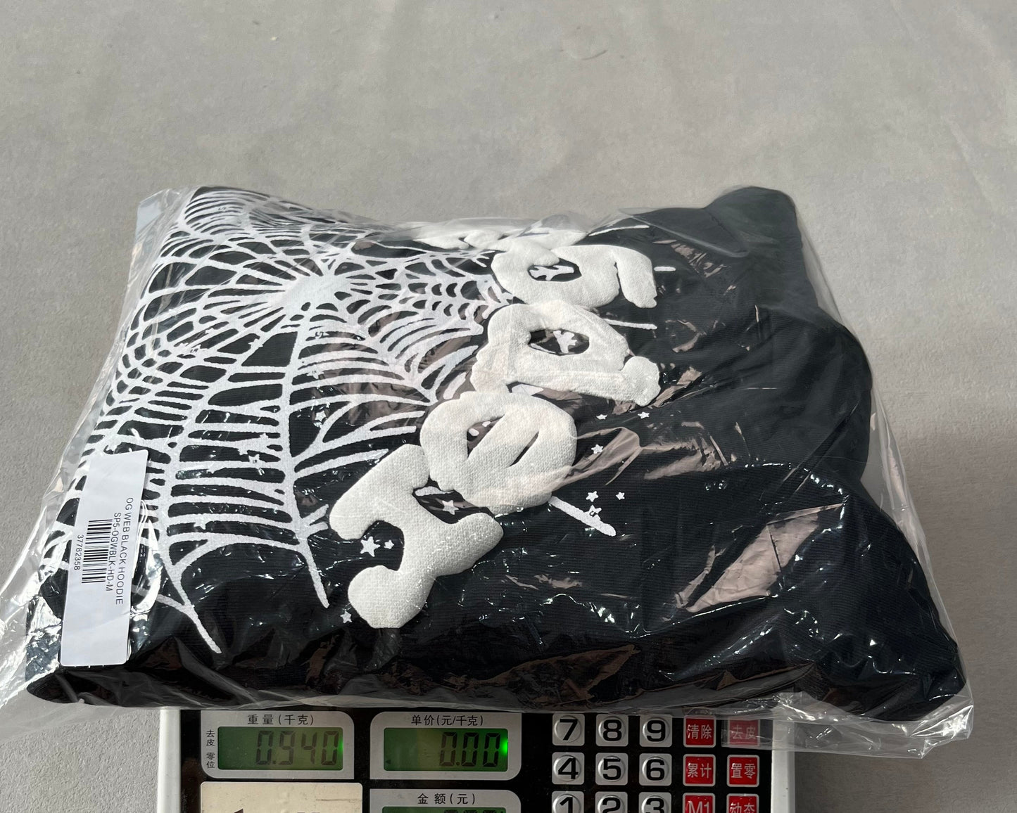 Sp5der OG Web Hoodie Black+White