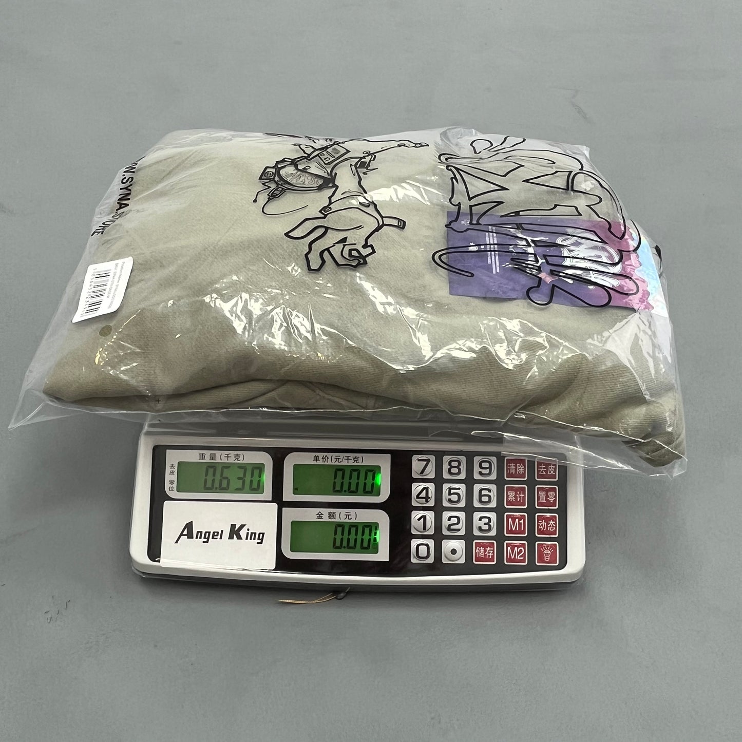 SYNA Tracksuit SAND