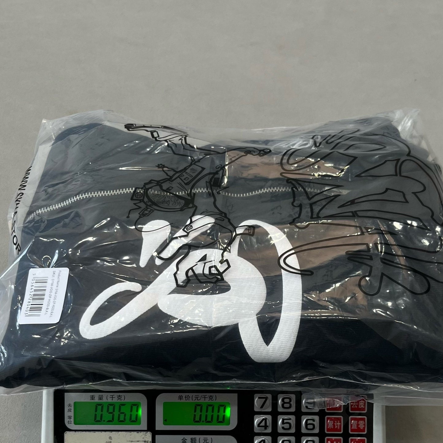 SYNA-VOID-ZIP-HOOD-BLACK