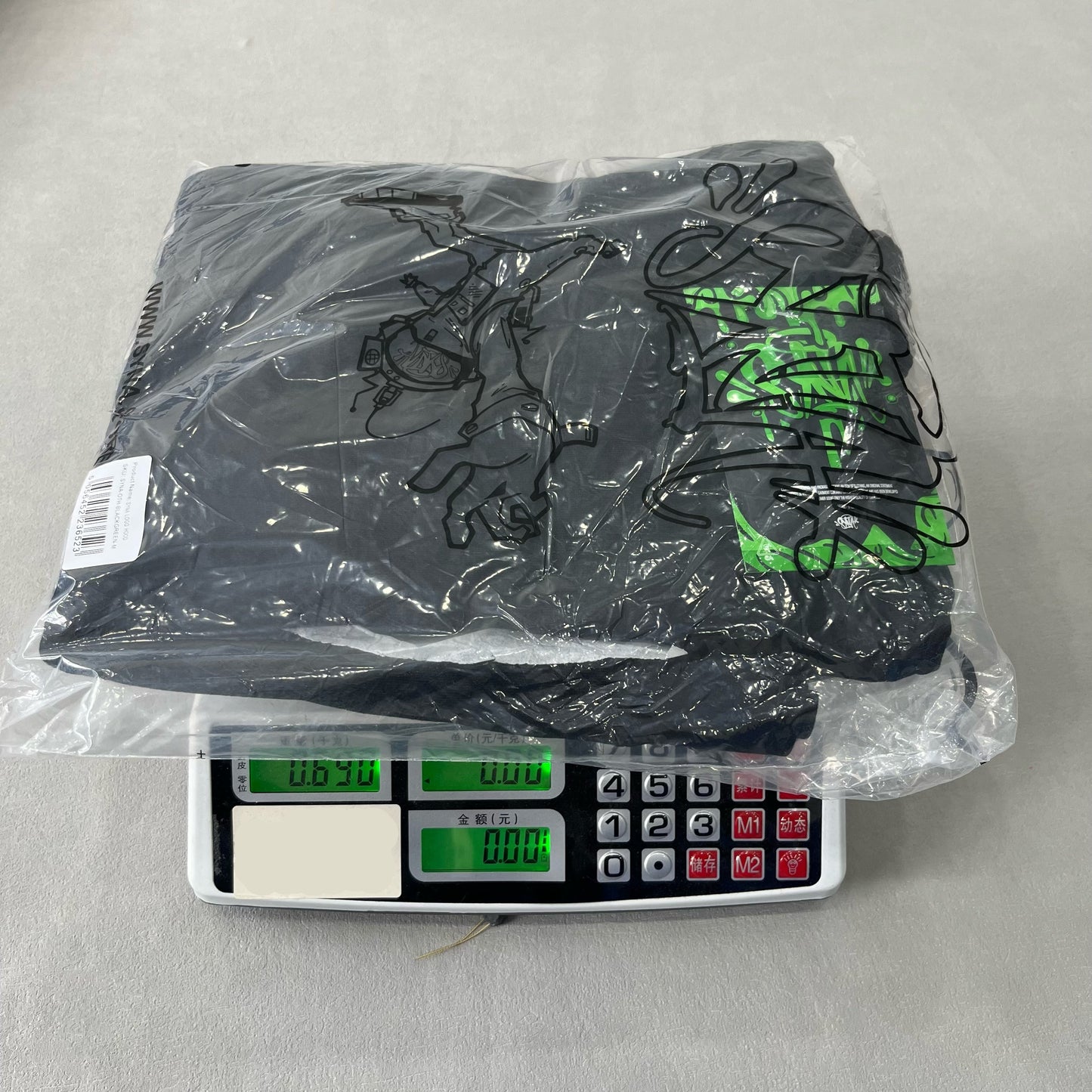 SYNA Tracksuit BLACK/GREEN