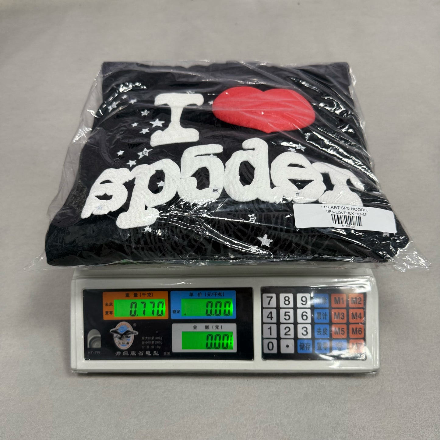 Sp5der I Heart Souvenir Hoodie