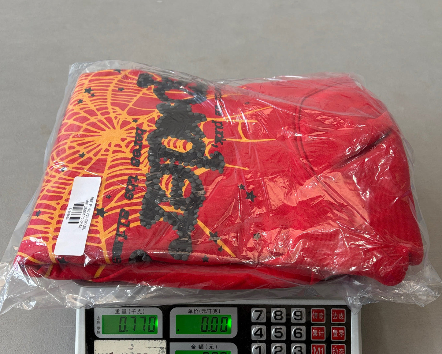 sp5der Foodie RED
