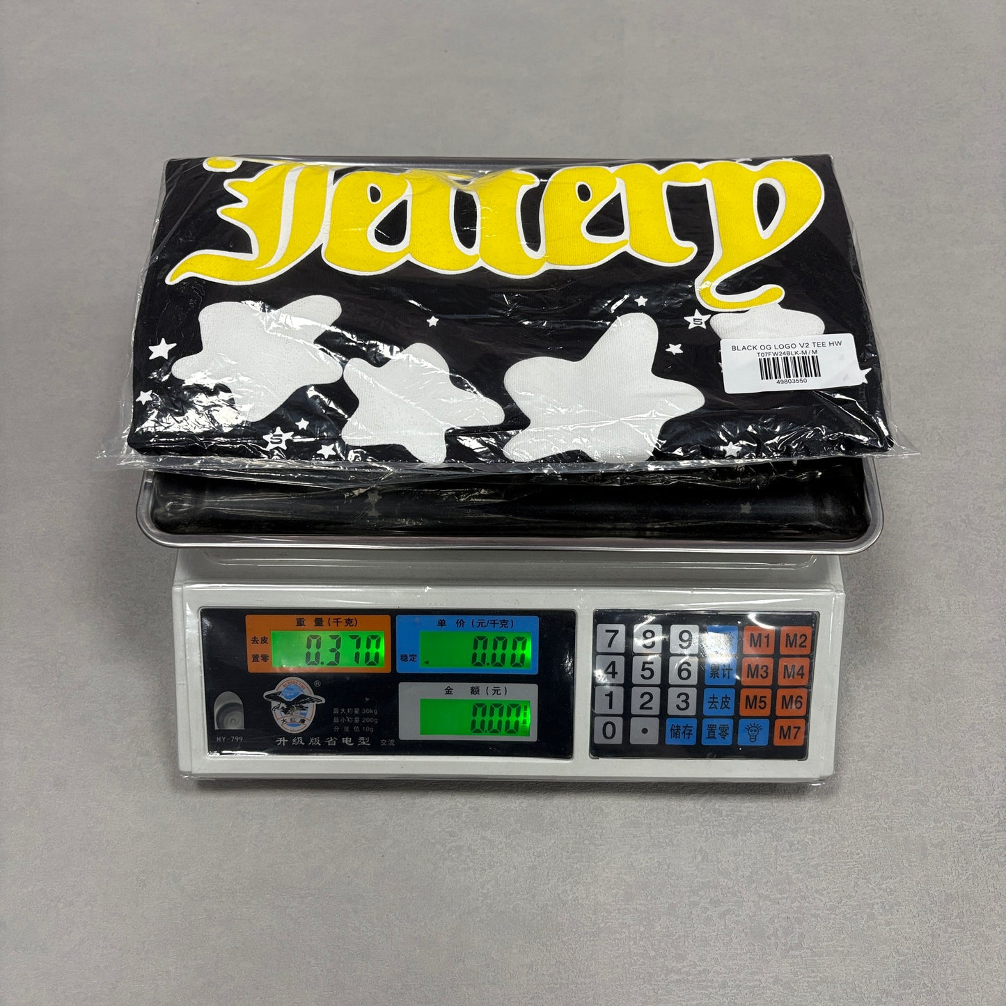Sp5der Legacy Logo Heavyweight Tee