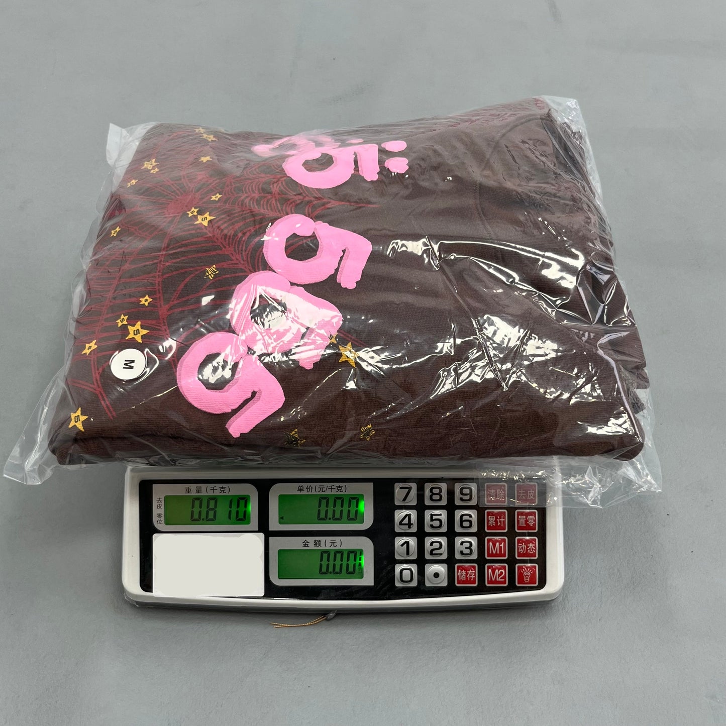 Sp5der Foodie 555 brown