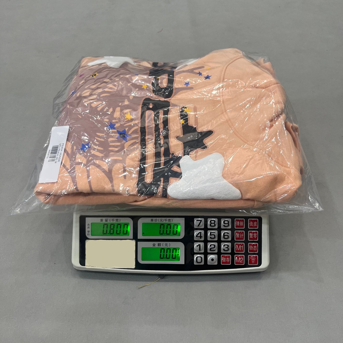 SP5DER YELLOW PEACH HOODIE