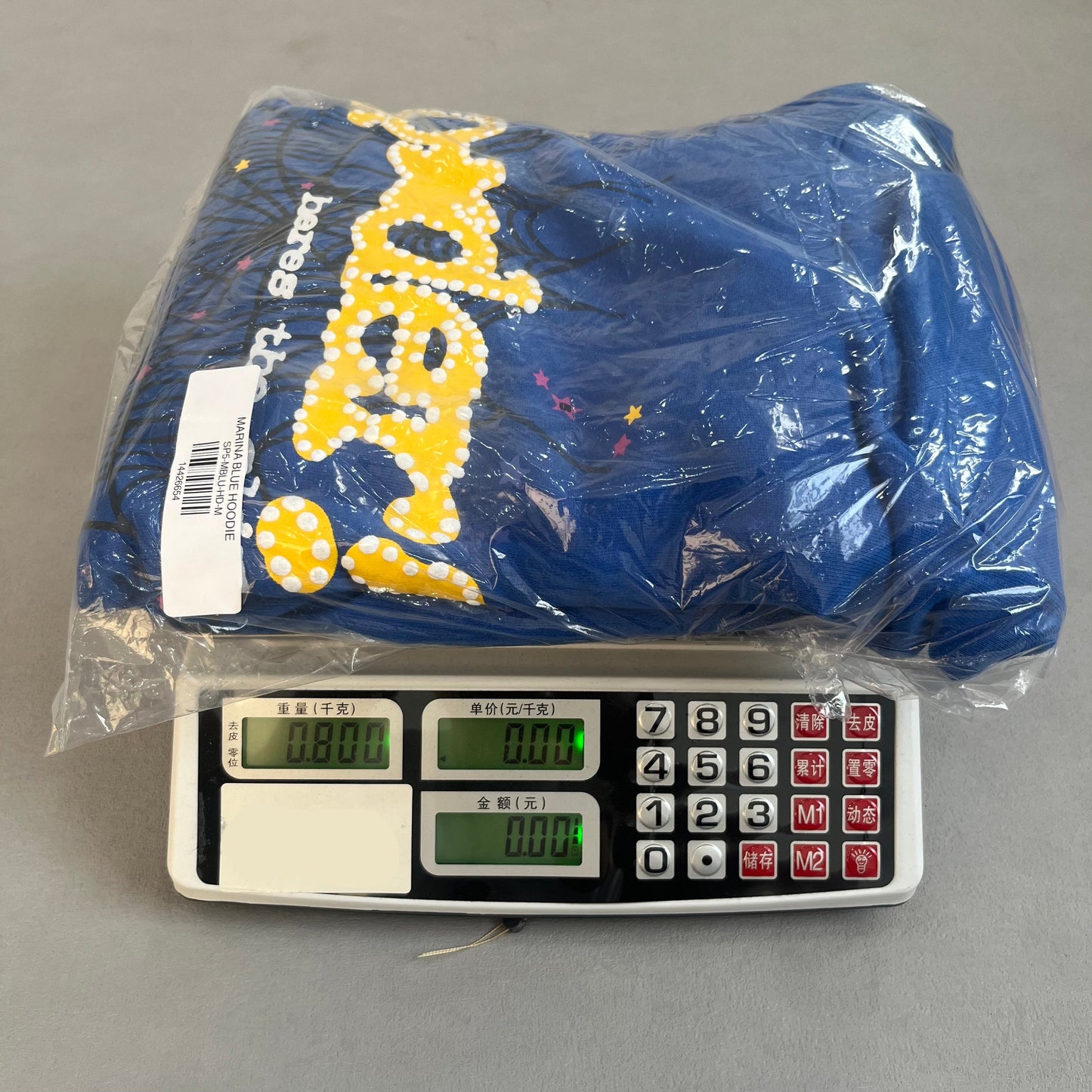 Sp5der TC H00die Blue