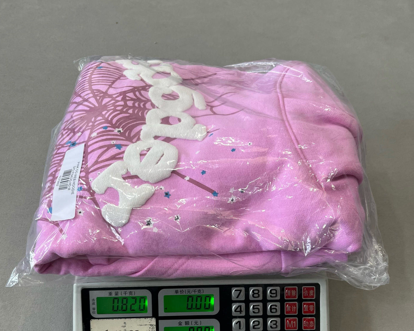 Sp5der OG Web Hoodie Pink