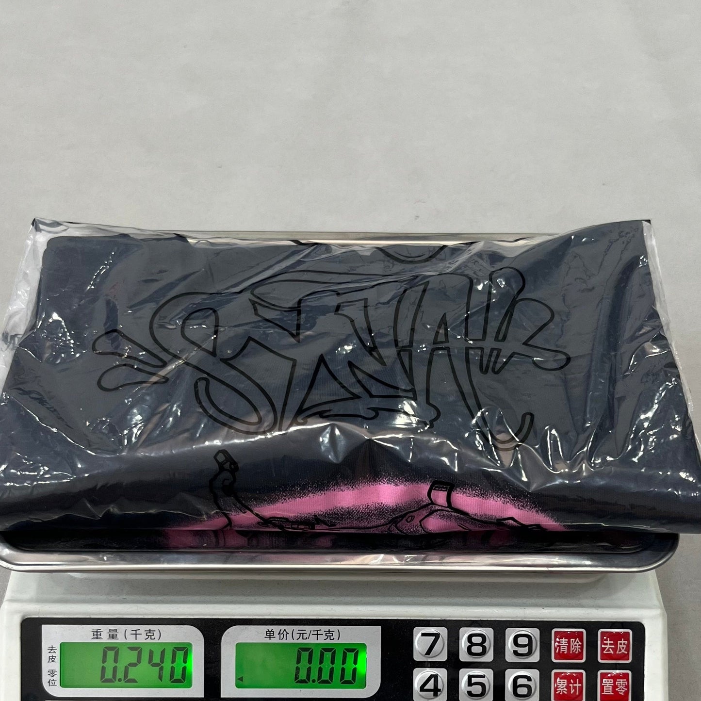 Syna World Tee