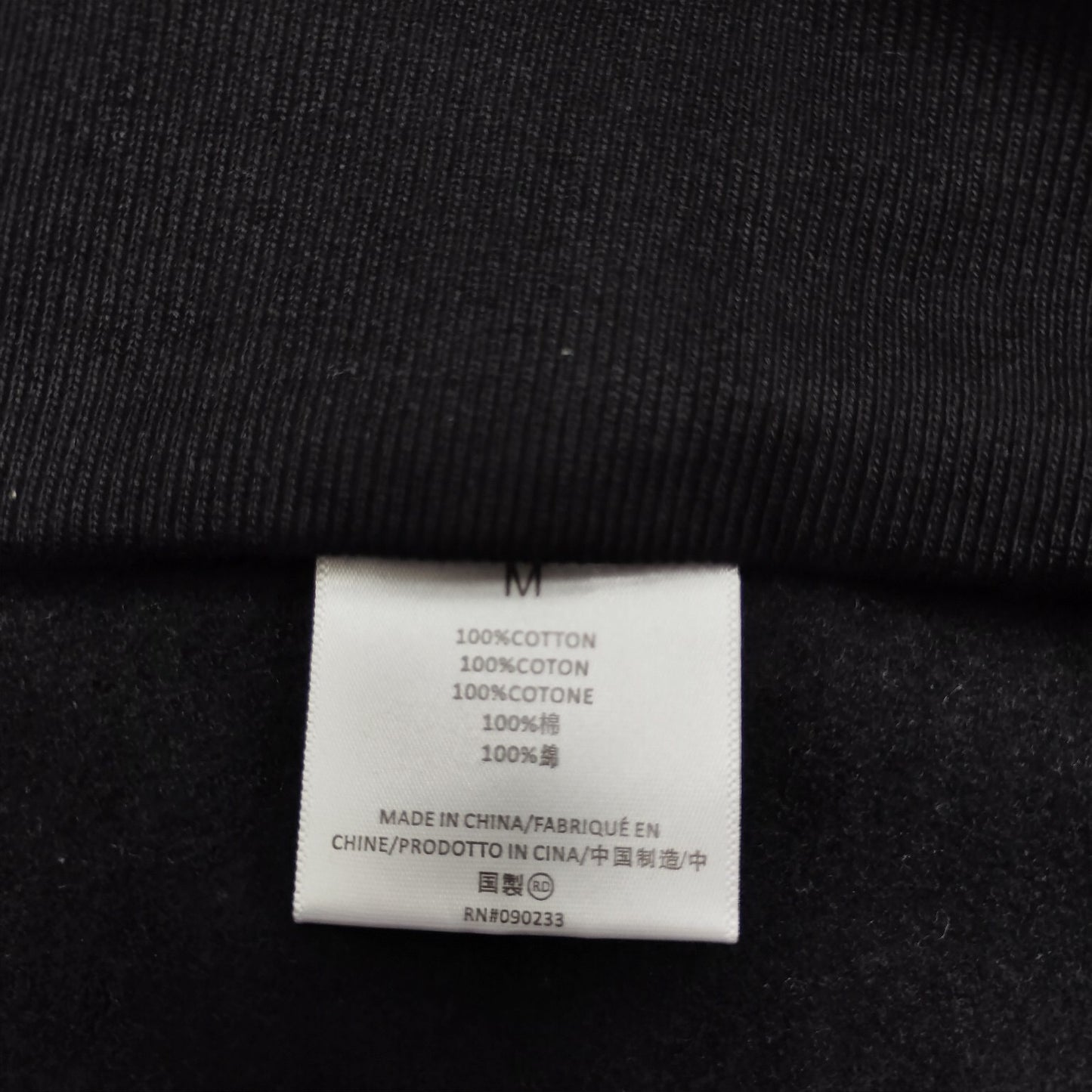 Fear of God New York Crewneck Sweatshirt