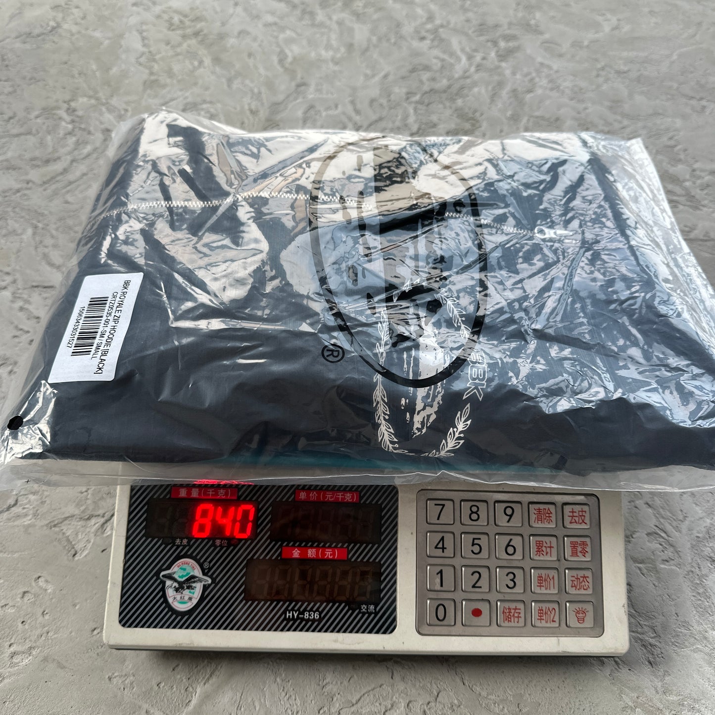 Corteiz Superior V2 Zip-Up Hoodie Black