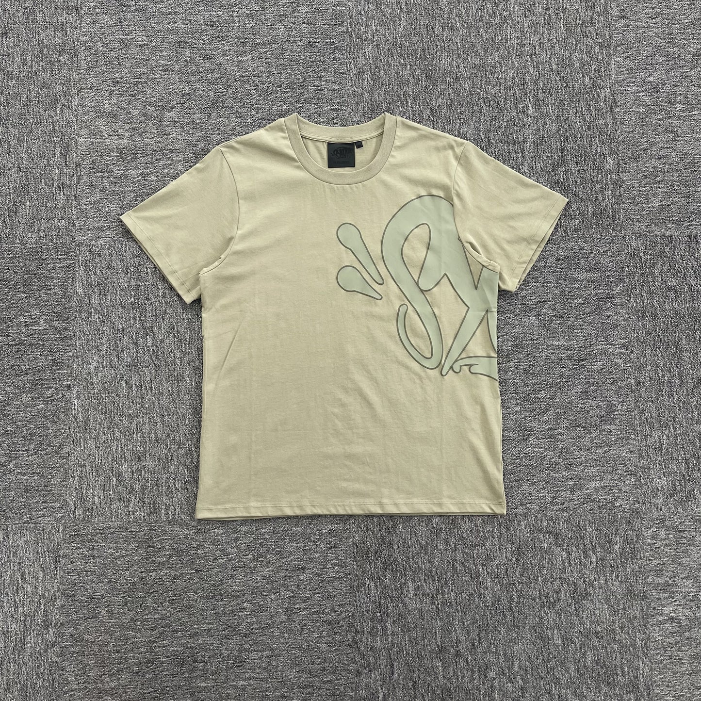 SynaWorld Short-set Green
