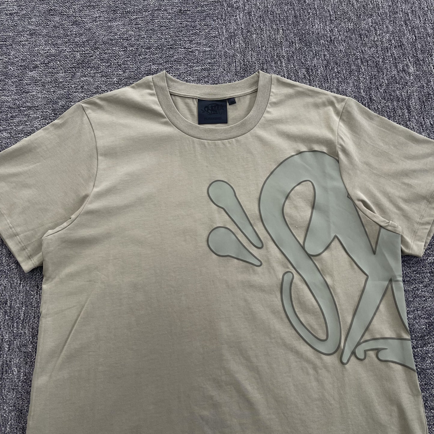 SynaWorld Short-set Green