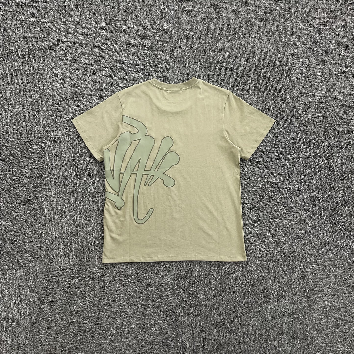 SynaWorld Short-set Green