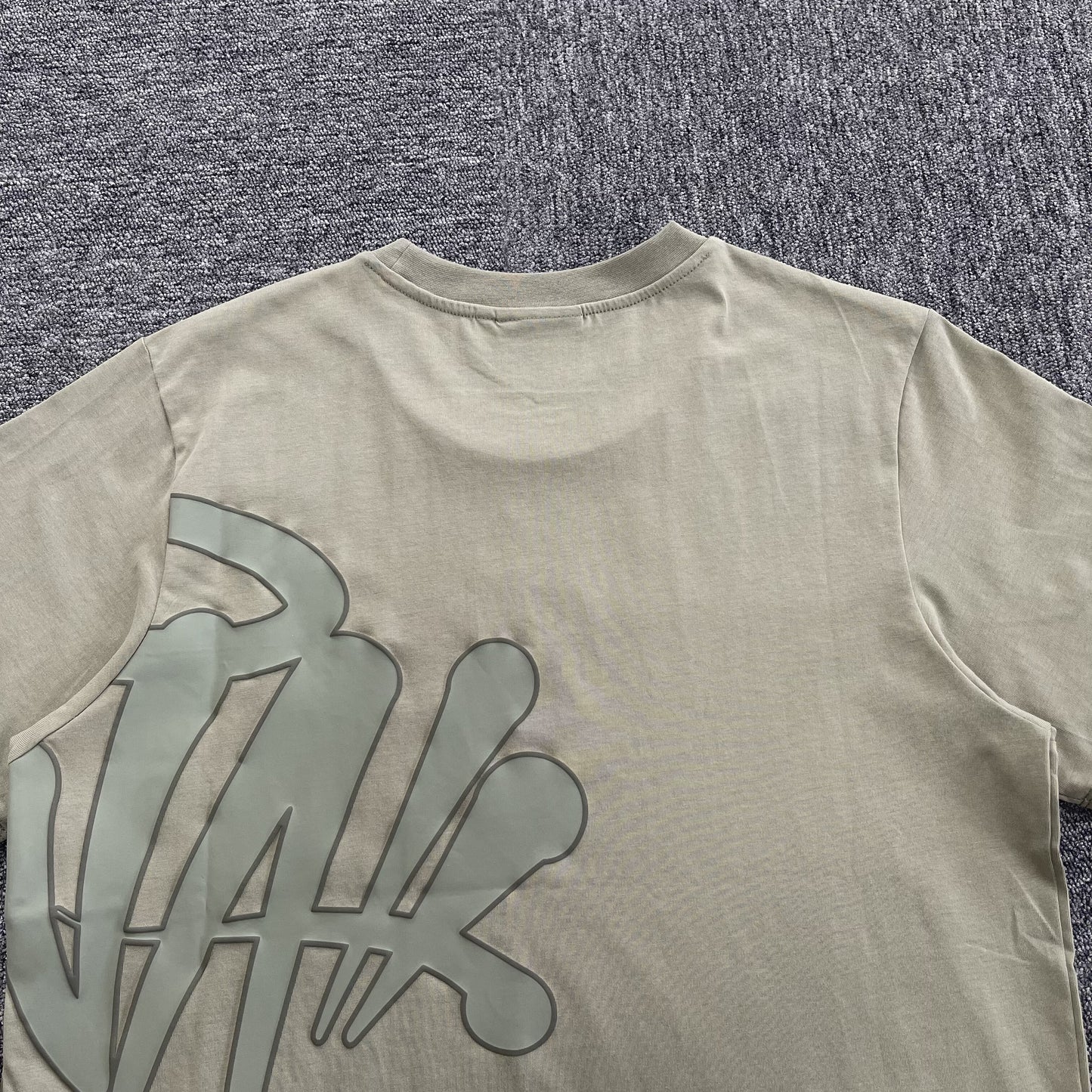SynaWorld Short-set Green