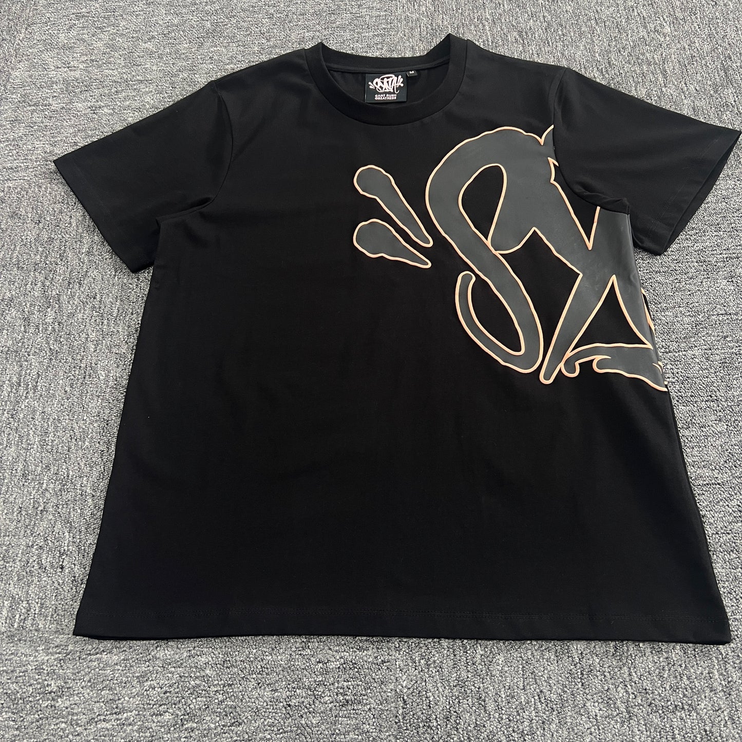 SynaWorld Short Set-Black Rose Gold