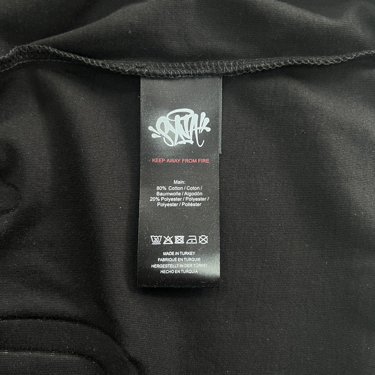 SynaWorld Short Set-Black Rose Gold
