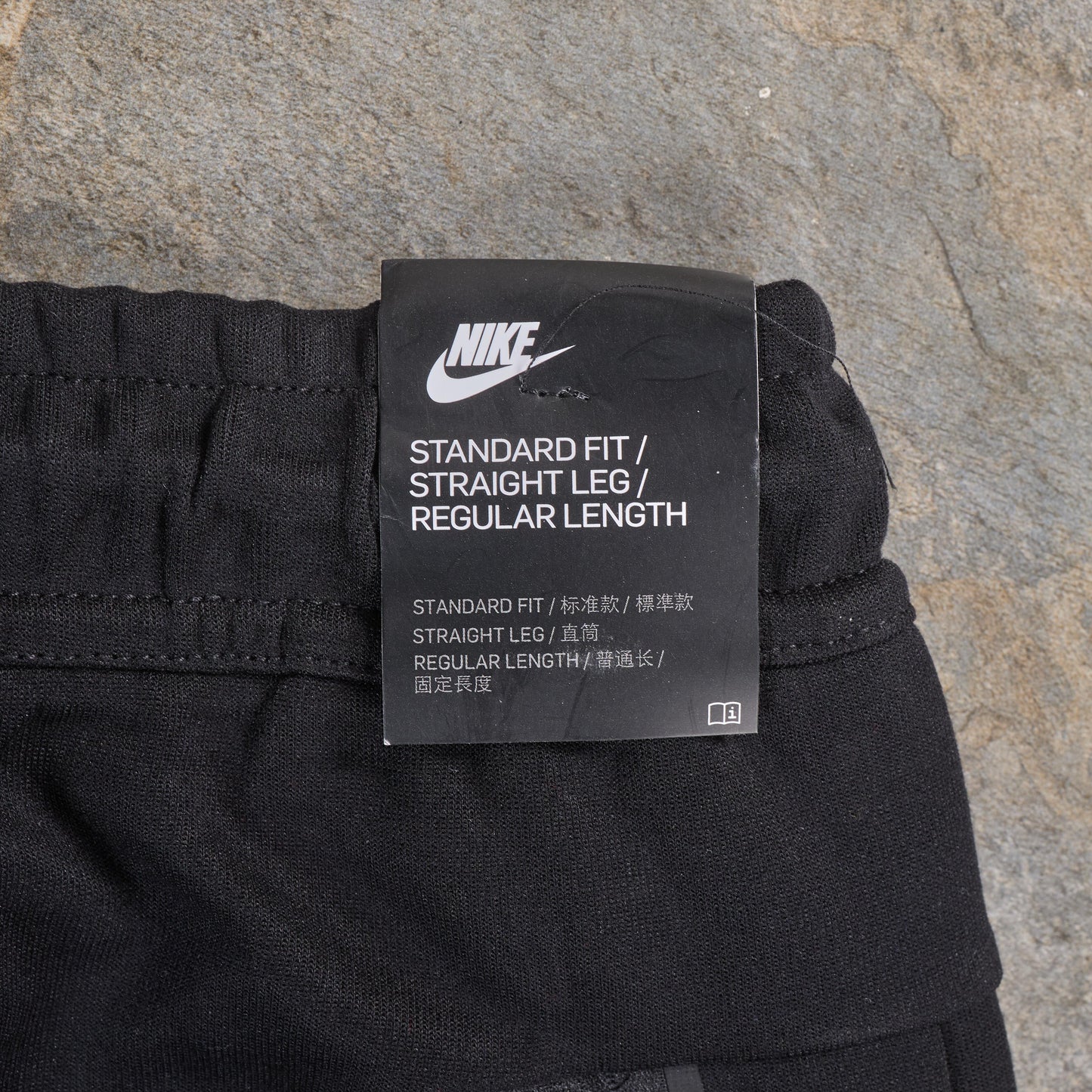 Nike Sportswear Tech Fleece Full Zip Hoodie & Joggers Set