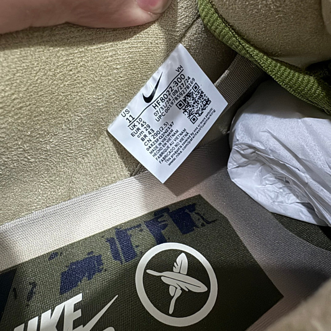 【LJR】Yuto Horigome x Nike Dunk SB Low“Asparagus”