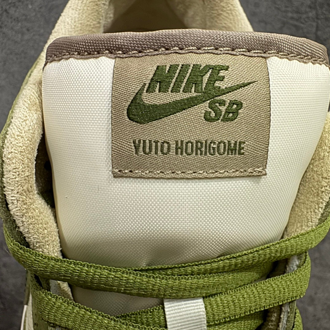 【LJR】Yuto Horigome x Nike Dunk SB Low“Asparagus”