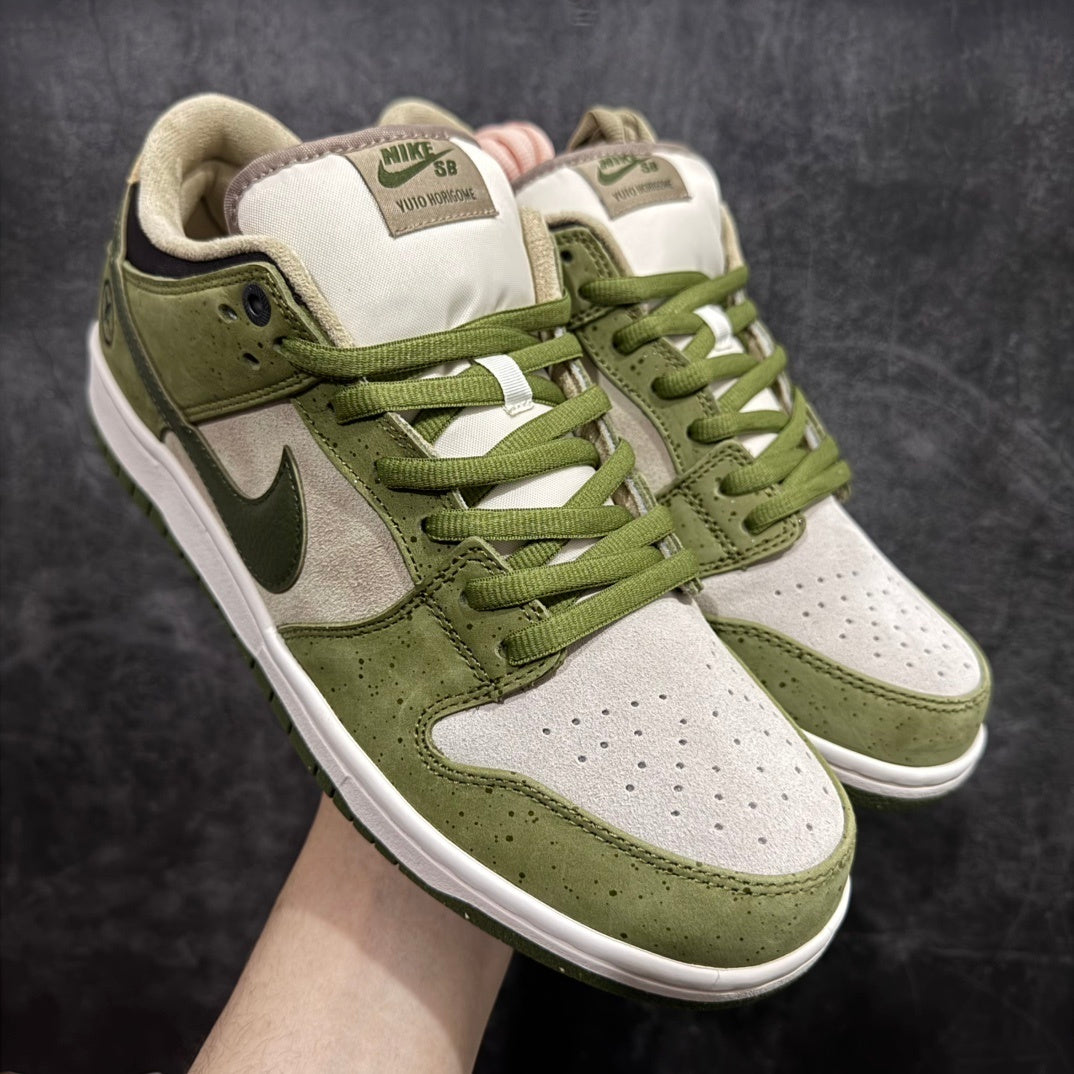 【LJR】Yuto Horigome x Nike Dunk SB Low“Asparagus”