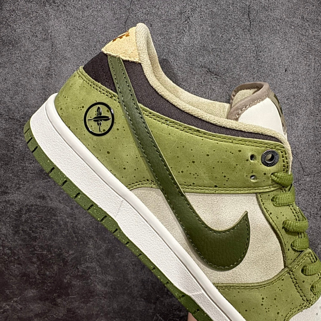 【LJR】Yuto Horigome x Nike Dunk SB Low“Asparagus”