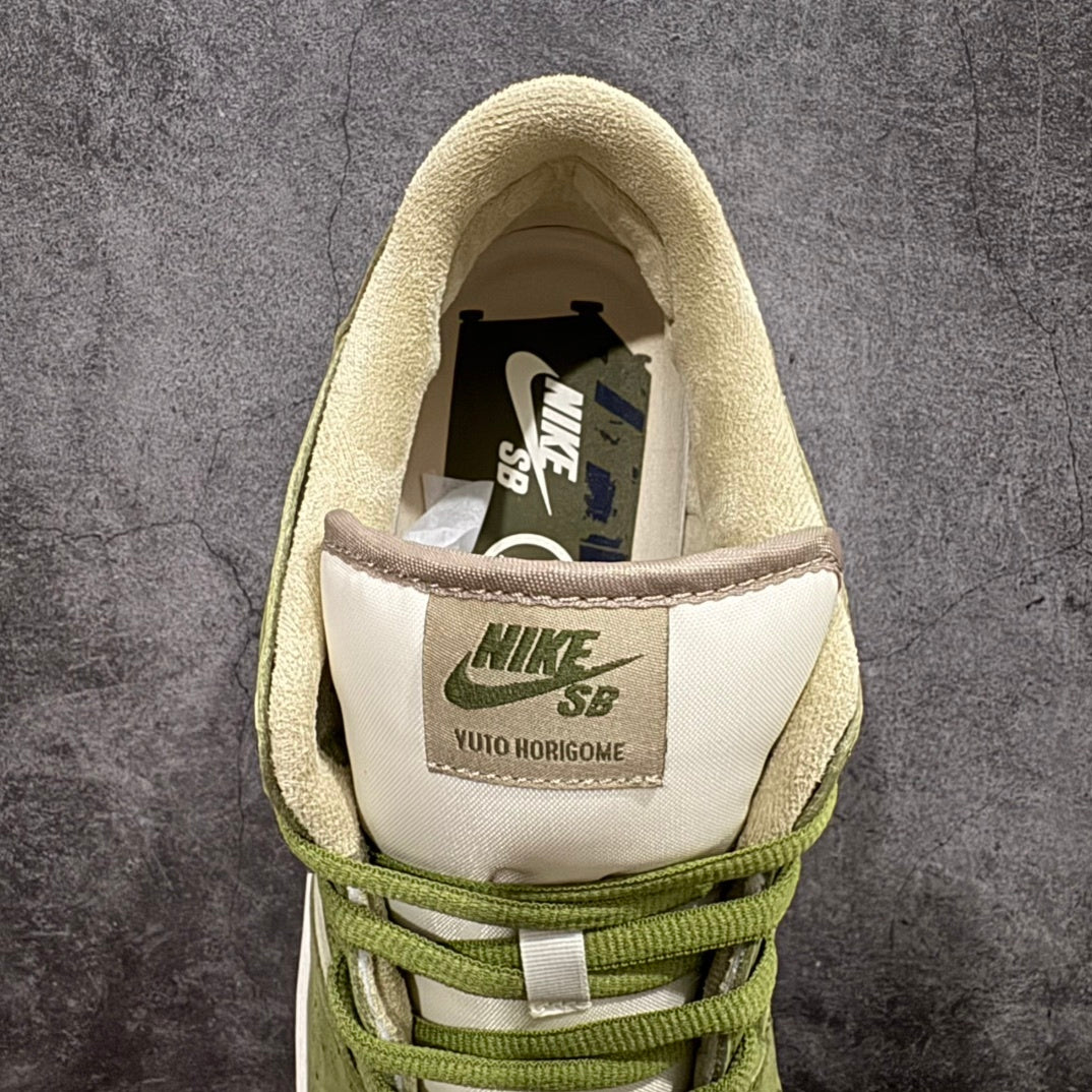 【LJR】Yuto Horigome x Nike Dunk SB Low“Asparagus”