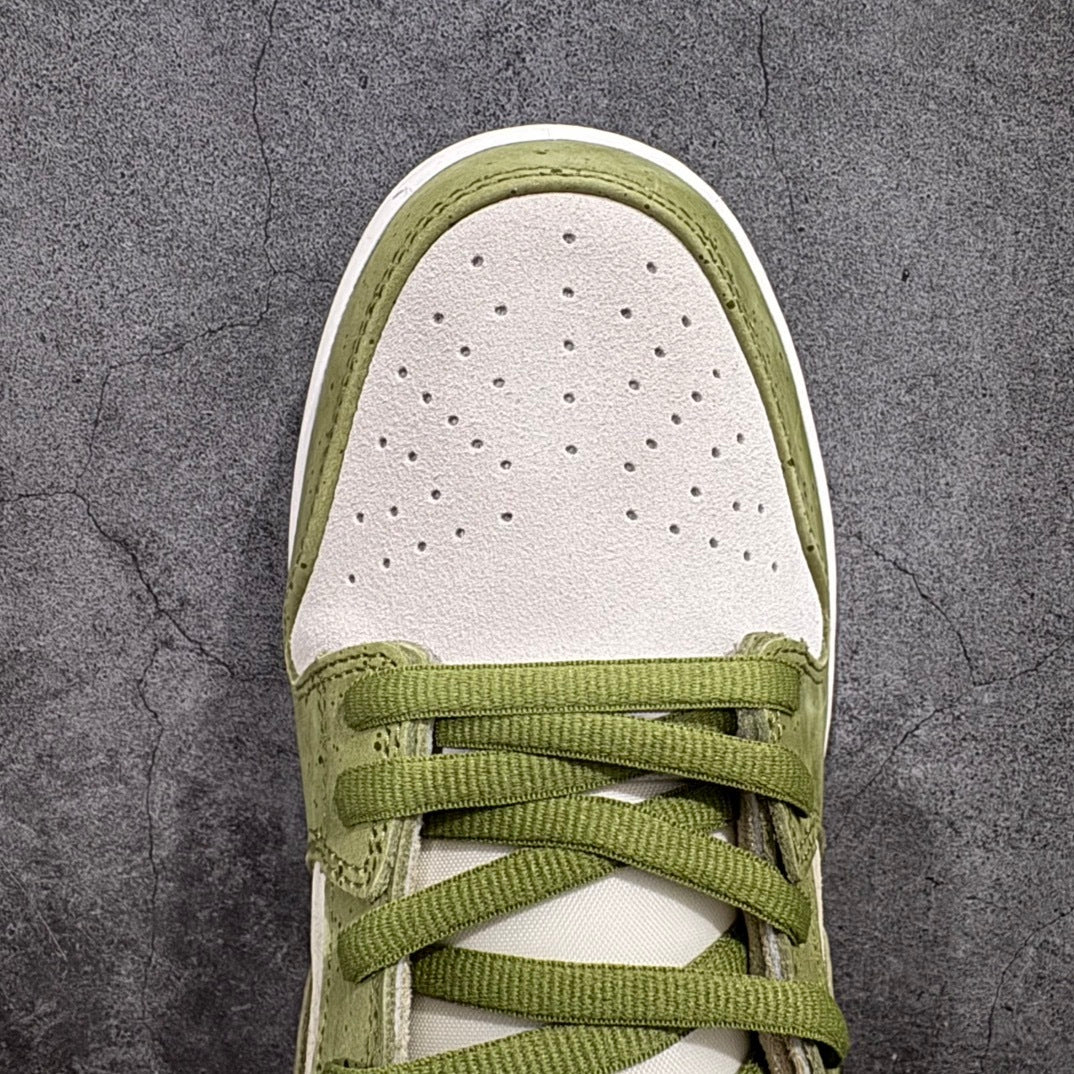 【LJR】Yuto Horigome x Nike Dunk SB Low“Asparagus”