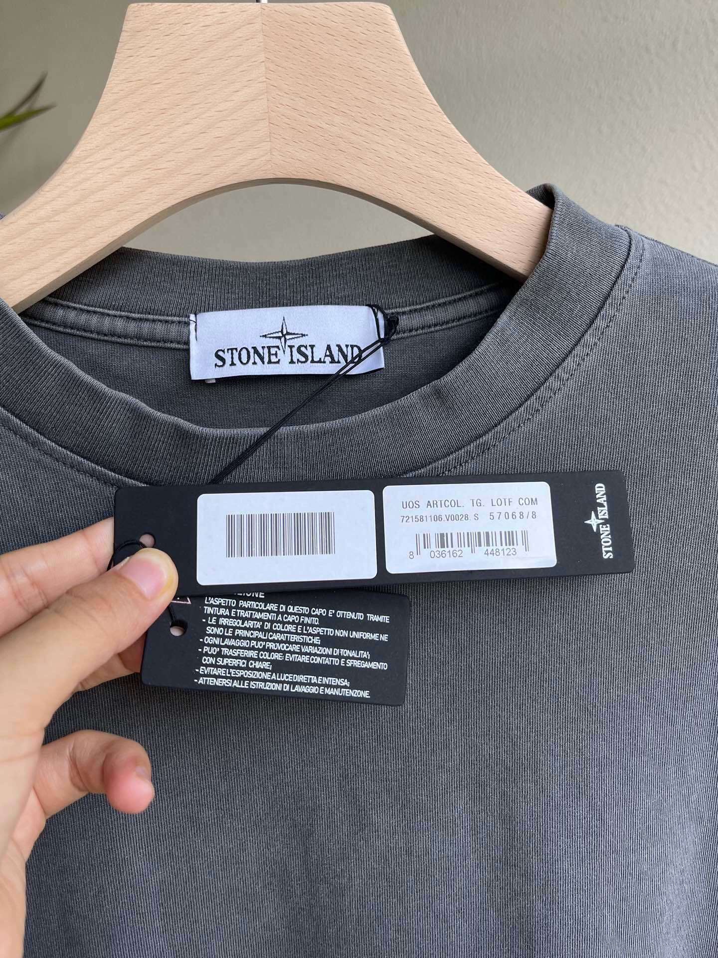 Stone Island Logo Sweater