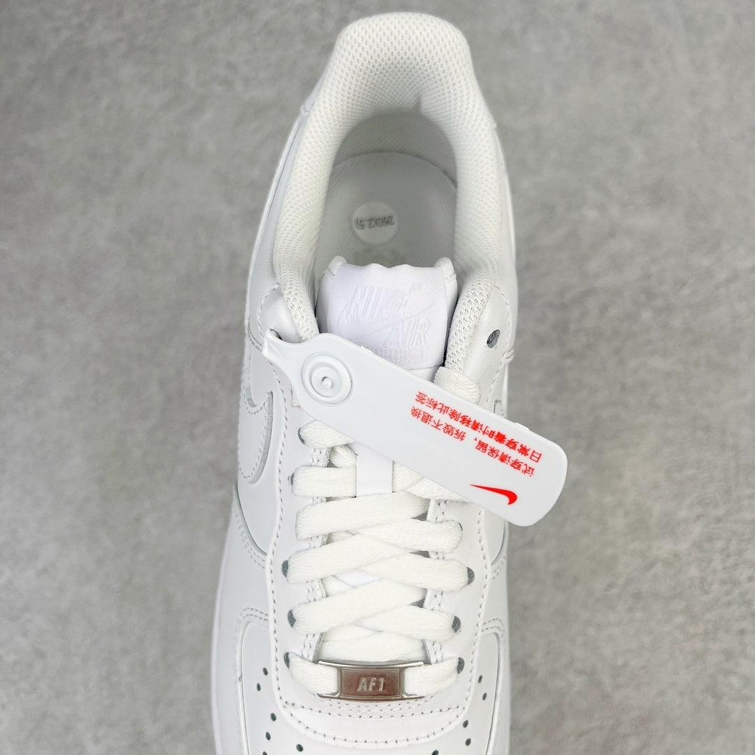 Nike Air Force 1 07