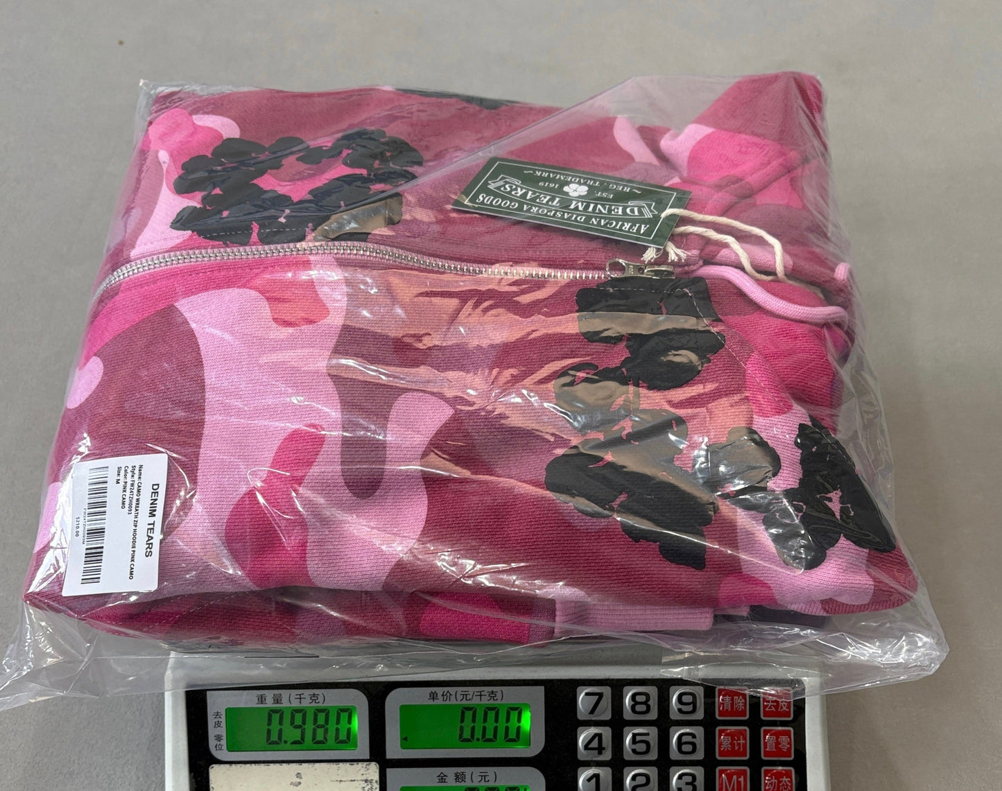 Denim Tears The C0tton Wreath Zip Sweatshirt Pink Camo