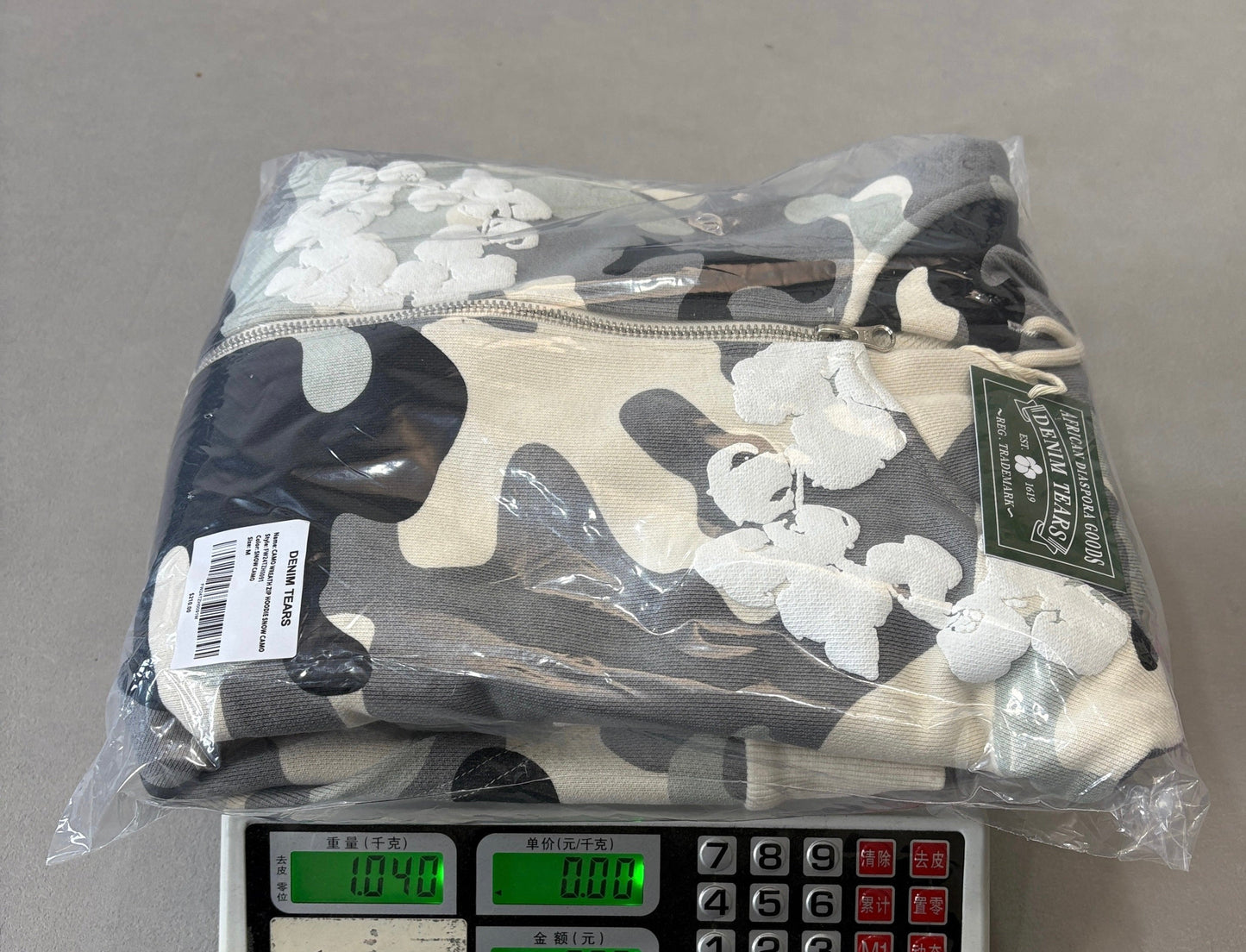 Denim Tears The Cotton Wreath Zip Sweatshirt White Camo