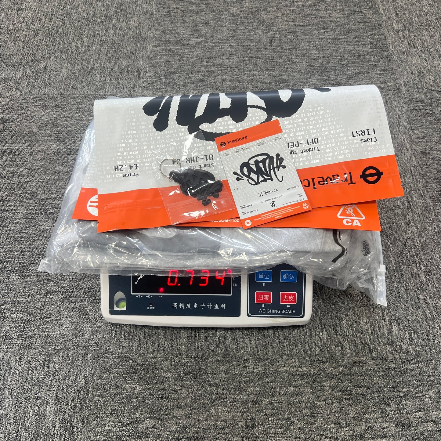 SynaWorld Short-set Grey