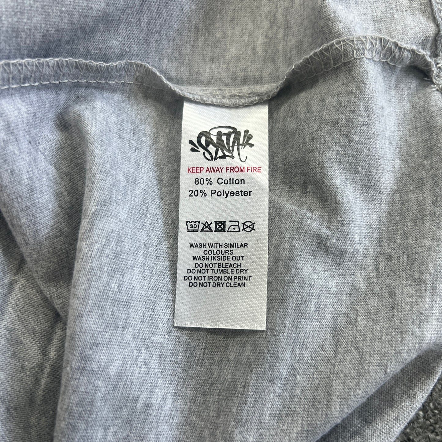 SynaWorld Short-set Grey