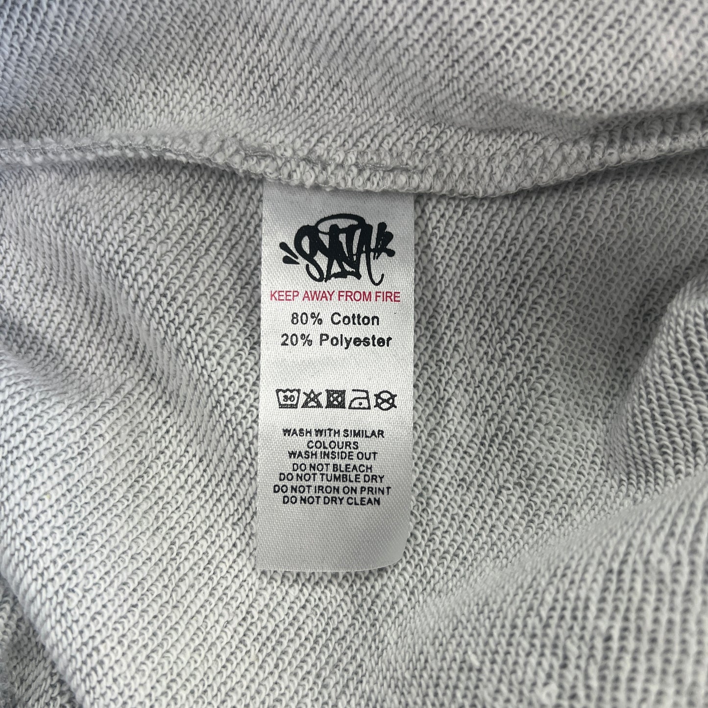 SynaWorld Short-set Grey
