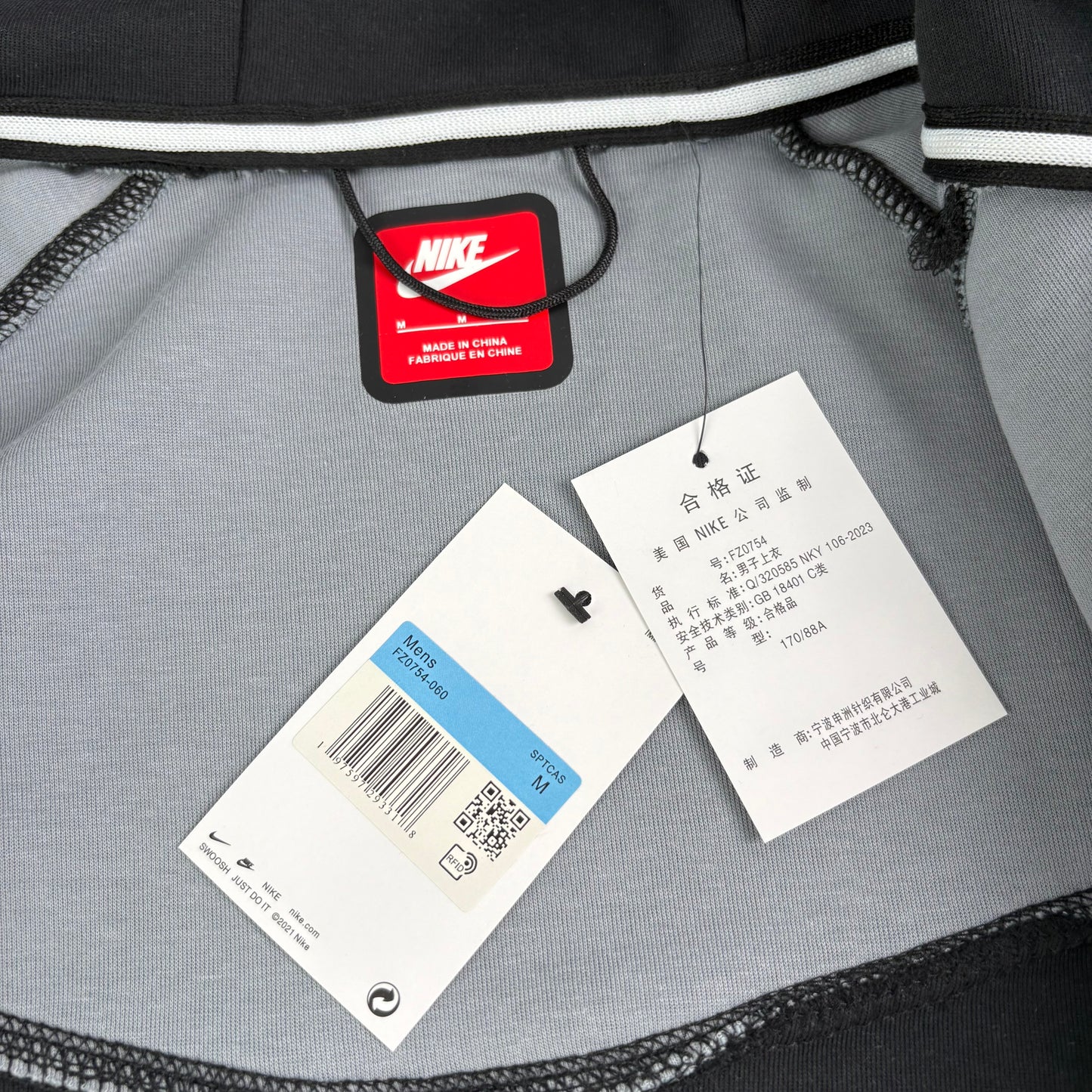 Nike Sportswear Tech Fleece Full Zip Hoodie & Joggers Reflective Details Set