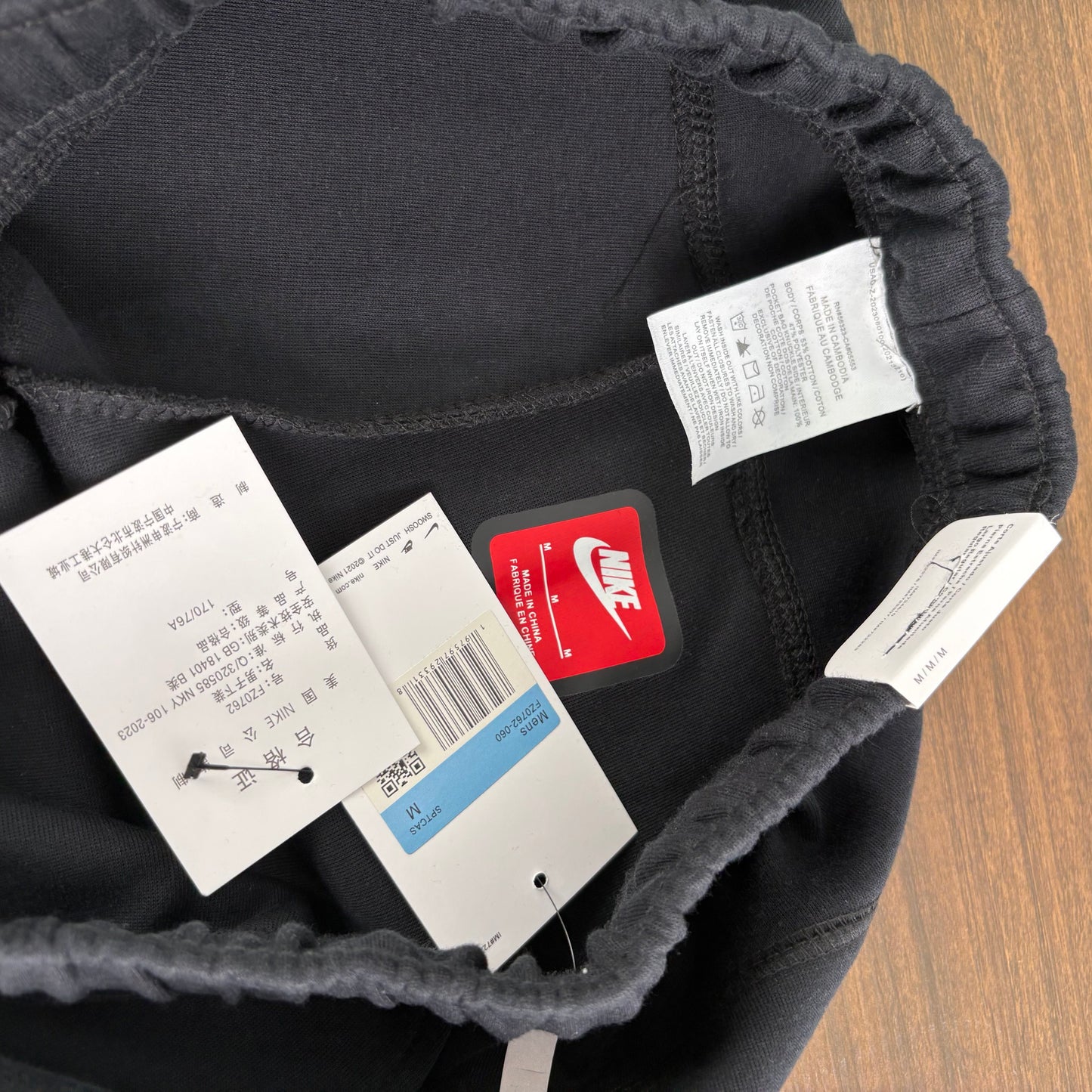 Nike Sportswear Tech Fleece Full Zip Hoodie & Joggers Reflective Details Set