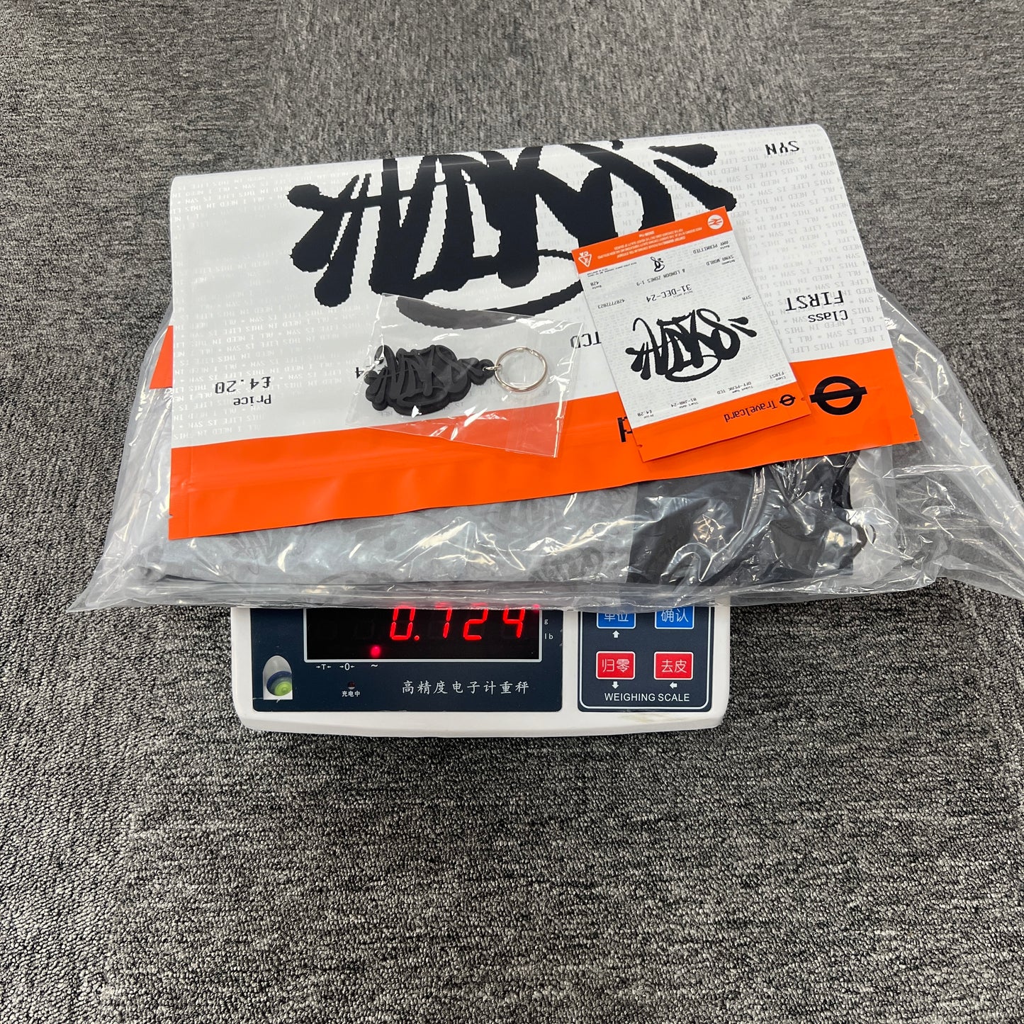 SynaWorld Short-set Black