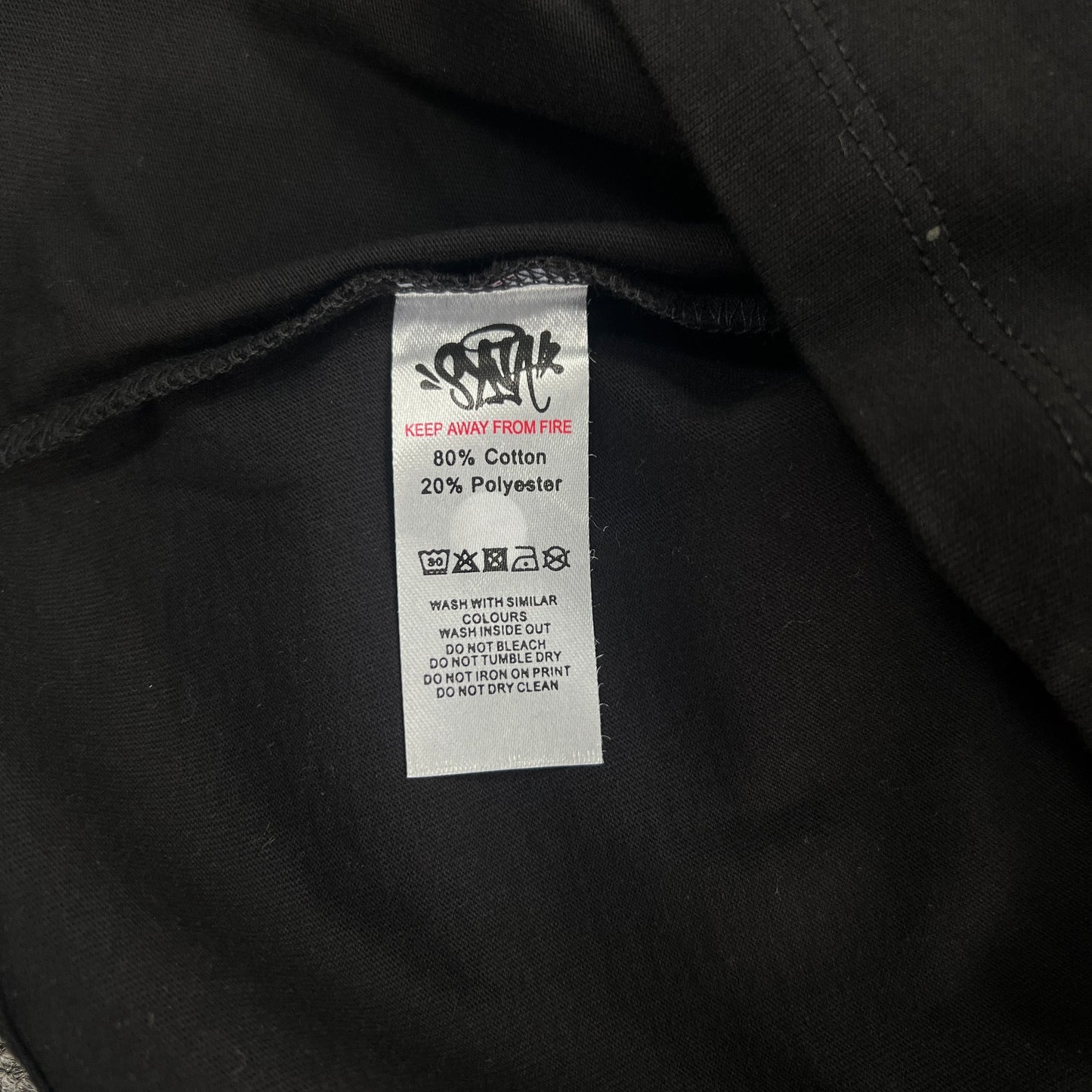 SynaWorld Short-set Black
