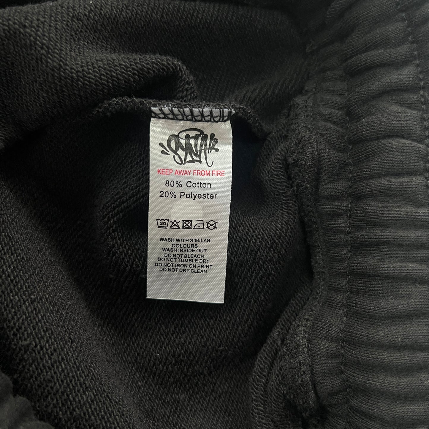 SynaWorld Short-set Black