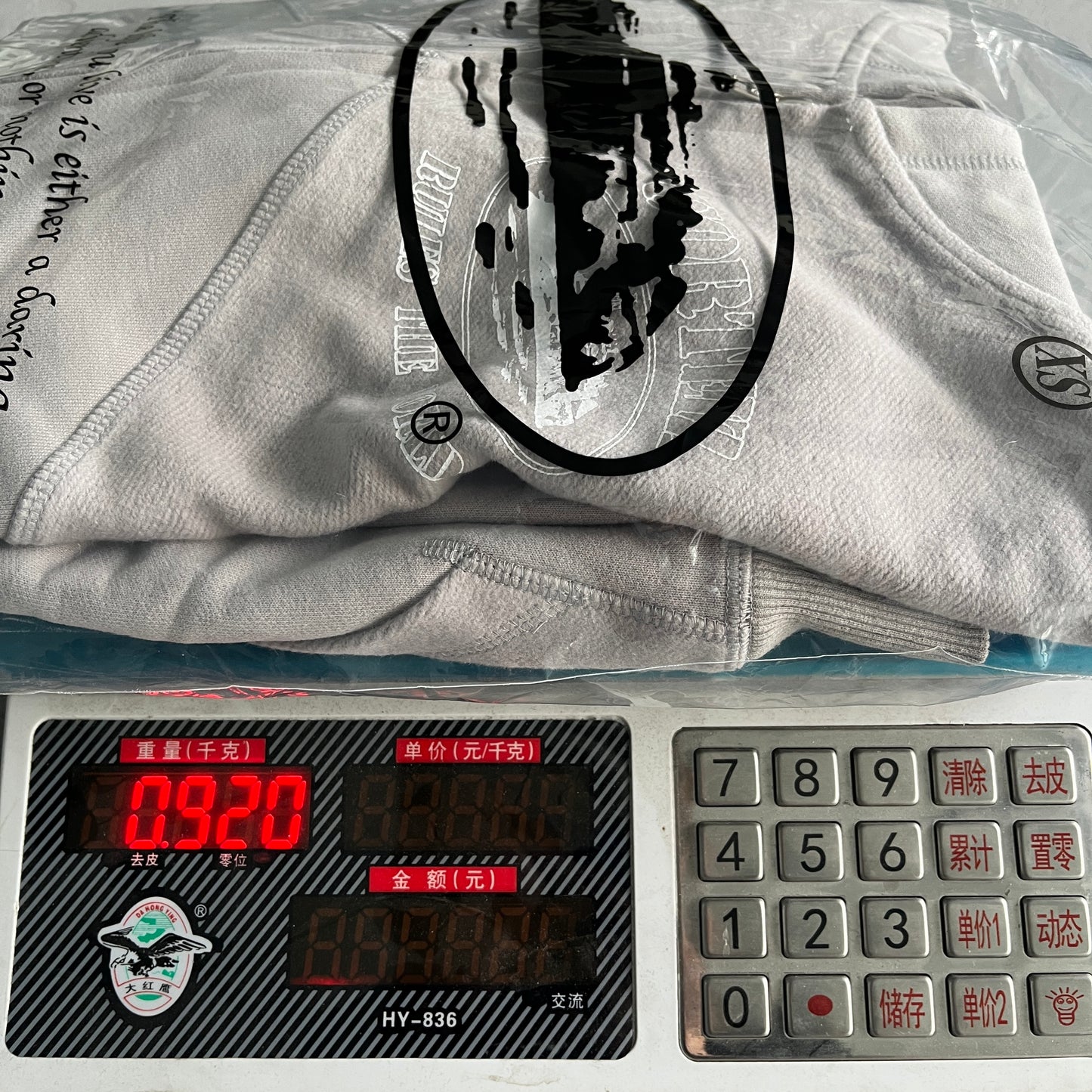 Corteiz Superior V2 Zip-Up Hoodie Stone Grey