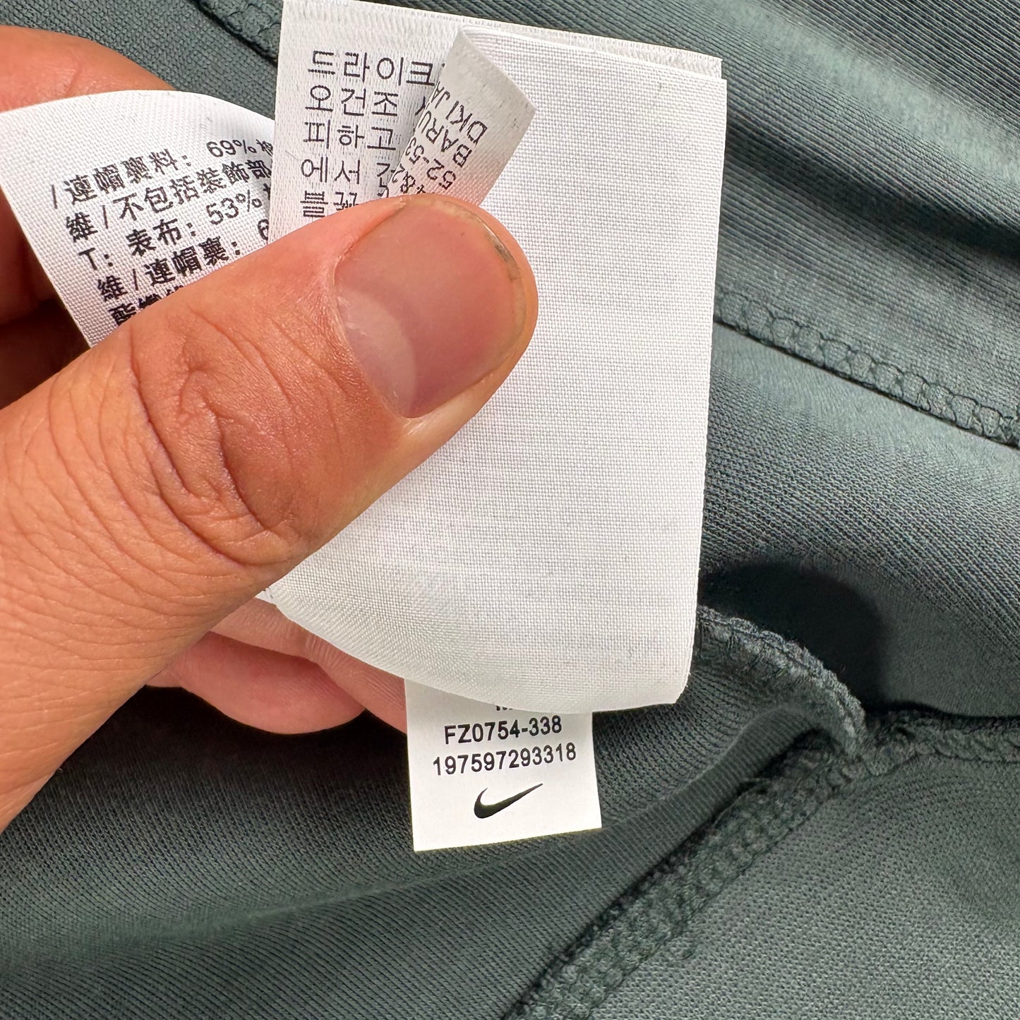 Nike Sportswear Tech Fleece Full Zip Hoodie & Joggers Reflective Details Set