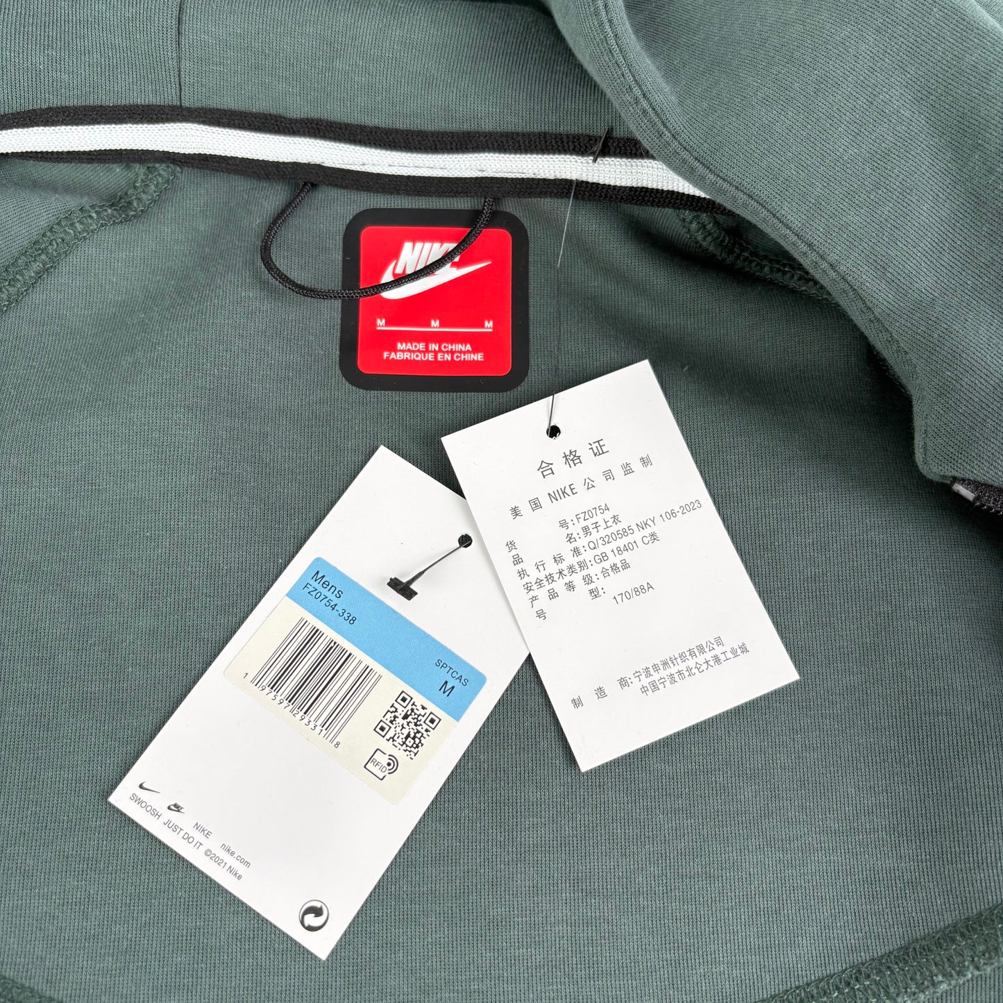 Nike Sportswear Tech Fleece Full Zip Hoodie & Joggers Reflective Details Set