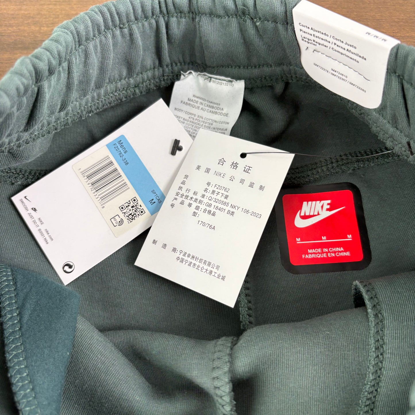 Nike Sportswear Tech Fleece Full Zip Hoodie & Joggers Reflective Details Set