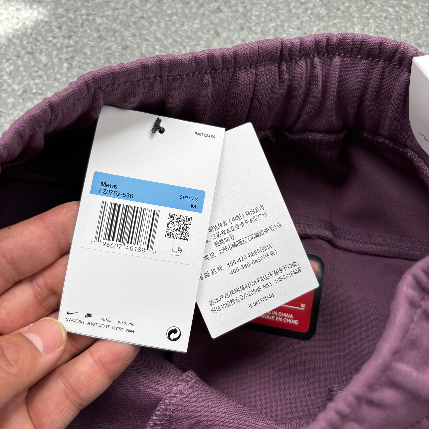 Nike Sportswear Tech Fleece Full Zip Hoodie & Joggers Reflective Details Set