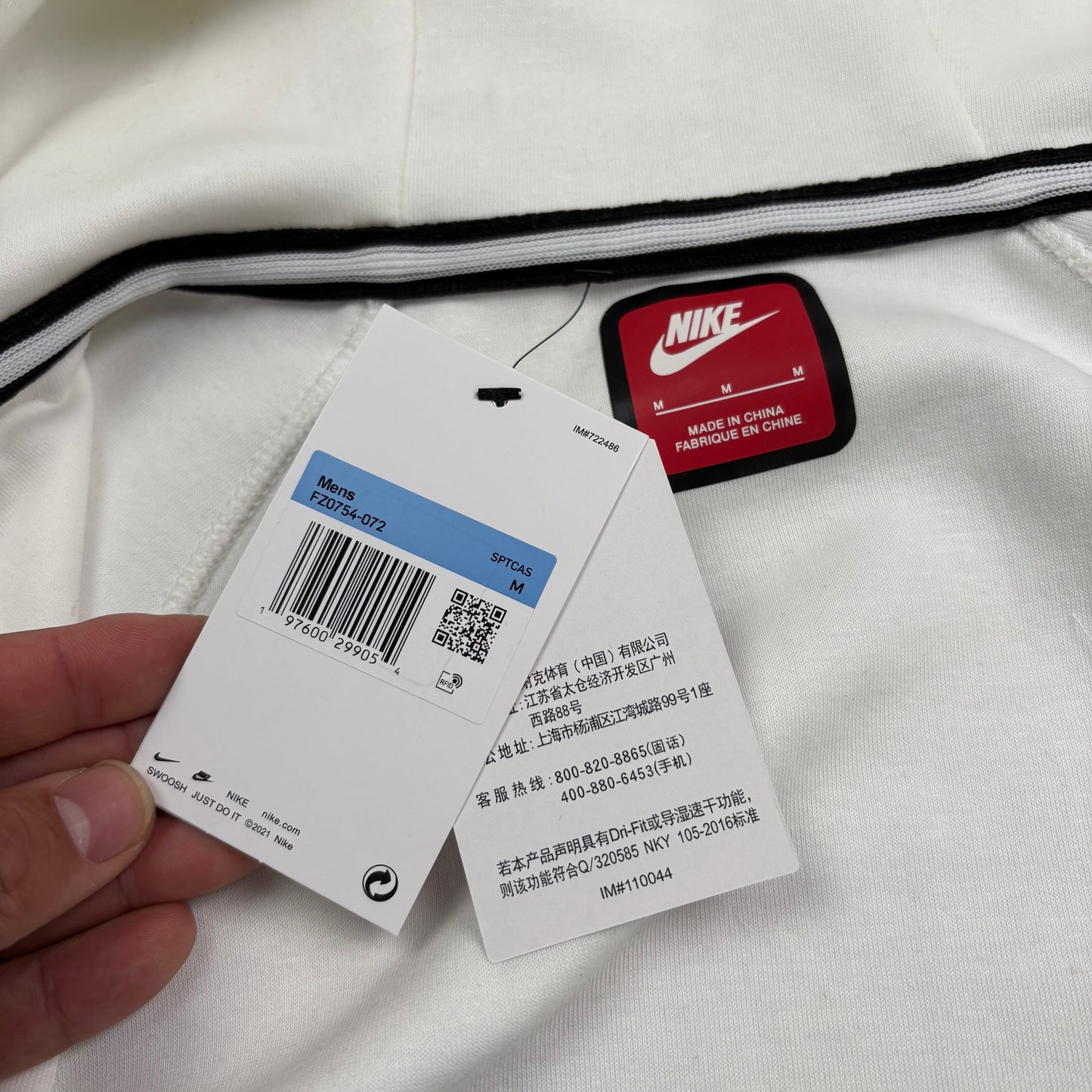 Nike Sportswear Tech Fleece Full Zip Hoodie & Joggers Reflective Details Set