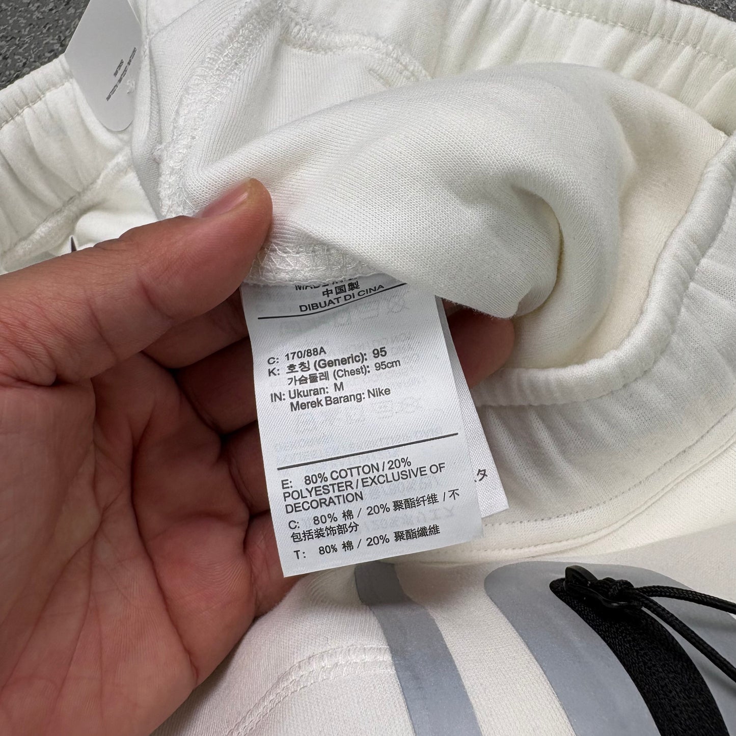 Nike Sportswear Tech Fleece Full Zip Hoodie & Joggers Reflective Details Set