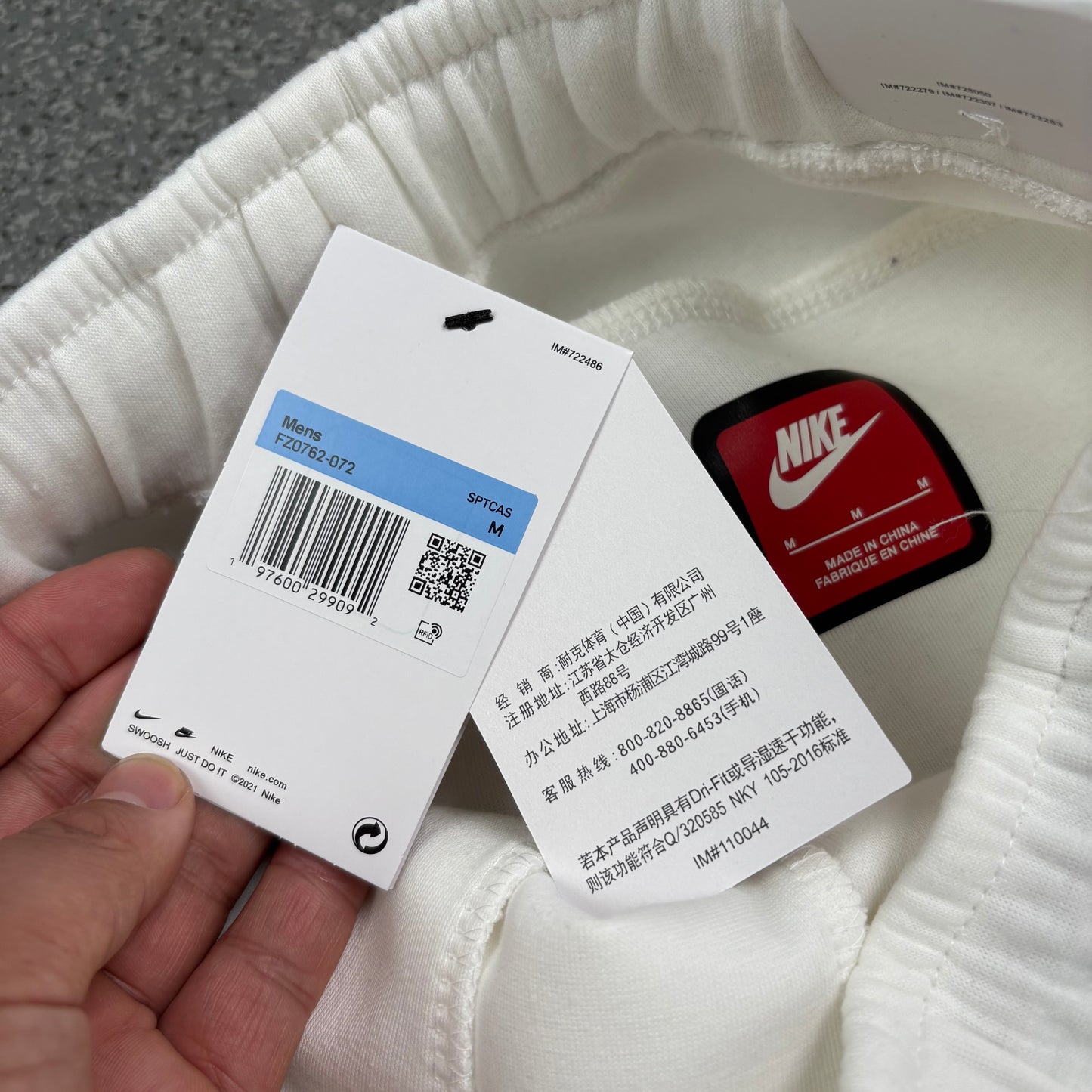 Nike Sportswear Tech Fleece Full Zip Hoodie & Joggers Reflective Details Set