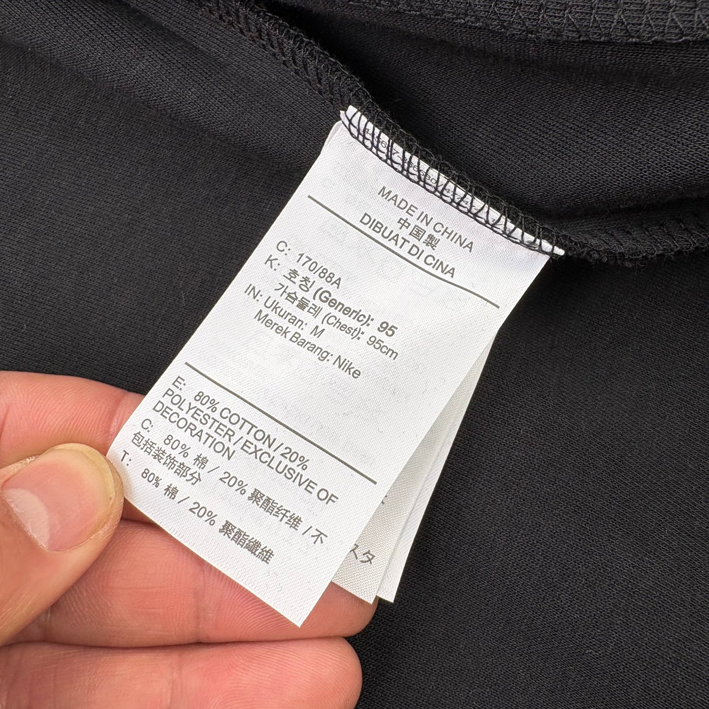 Nike Sportswear Tech Fleece Full Zip Hoodie & Joggers Reflective Details Set